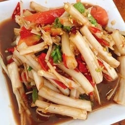 ตำไหลบัว