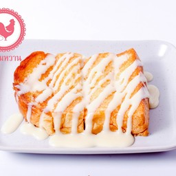 ปังปิ้งเนยนม