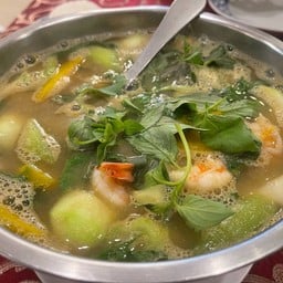 แกงเลียงกุ้งสด