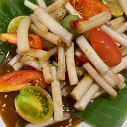 ส้มตำไหลบัว