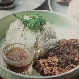 ข้าวเนื้ออบ