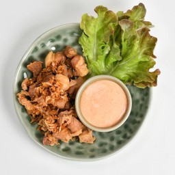 สามชั้นทอดเกลือ