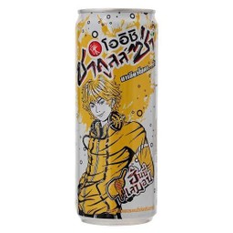 ชาคูลล์ซ่า