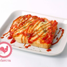 ปังปิ้งพิซซ่าปูอัด มอสซาเรลล่าชีส