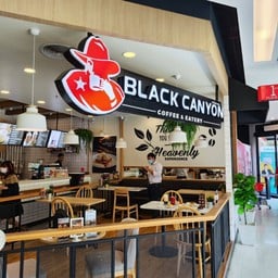 Black Canyon ศรีพงษ์พาร์ค อุตรดิตถ์