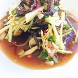 เจ๊แหม่ม ยำแซ่บ