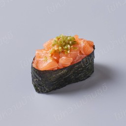 ซูชิ แซลมอนสับแซ่บ