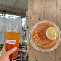 ชามะนาว