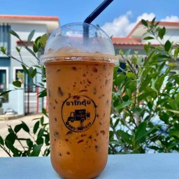 ชาโกตุ้ย ครูแมว สาขาหัวถนน