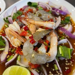 ยำสองใจ กุ้งทูโทน (สดกับสุก)