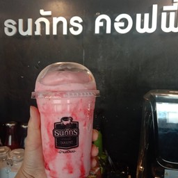 สตอเบอรี่สมูทตี้