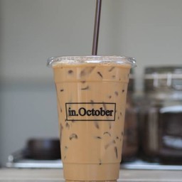 เอสเพรสโซ่