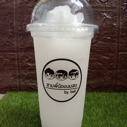 มะนาวปั่น