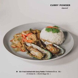 ข้าวผงกระหรี่ เนื้อ