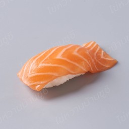 ซูชิ แซลมอน