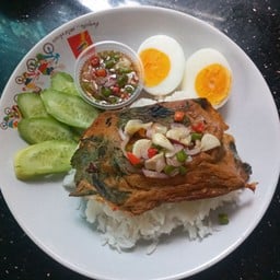 ข้าวยำ อาหารปักใต้