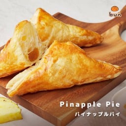 พายสับปะรด