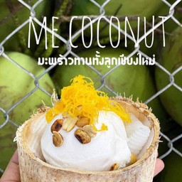 MENU_367501PO_1651403984