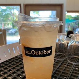 บ๊วยมะนาวโซดา