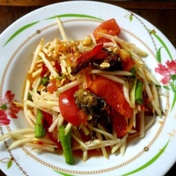 ตำปู