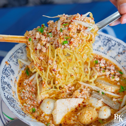 ก๋วยเตี๋ยวต้มยำหมูบะช่อ