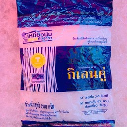 วุ้นเส้น