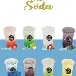 สตรอเบอร์รี่โซดา