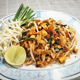 ต. กะเพรา