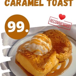 Brown Sugar Caramel Toast