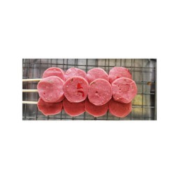 ยอพริกแหลมทอง