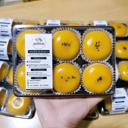 ข้าวมันไก่ตอนอ๊ายหลวง