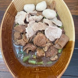 เกาเหลาหมูรวมพิเศษ