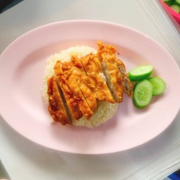 ข้าวมันไก่ทอด (ธรรมดา)