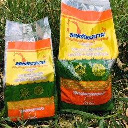 ลูกชิ้นนึ่ง น้ำจิ้มรสเด็ด ทุ่งสง