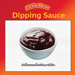 ดิปปิ้งซอส Mexican BBQ