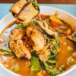 แกงป่าปลาคัง หม้อไฟ