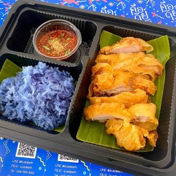 1 แถม 1 หมูทอดน้ำปลา XS