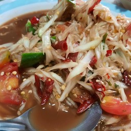 ส้มตำปูปลาร้า