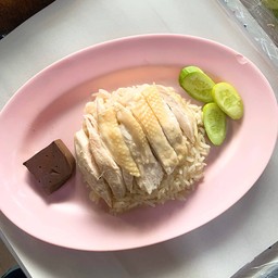 ข้าวมันไก่ต้ม (ธรรมดา)