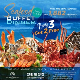 Seafood Buffet ศ-ส ซื้อ 3 แถม 2