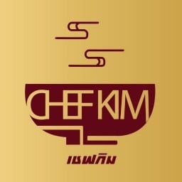 เชฟกิม อาหารเจ ขนมเทียน ขนมเข่ง ถ้วยฟู จันอับ ซาลาเปา บะจ่าง สุขุมวิท 101 สุขุมวิท 101