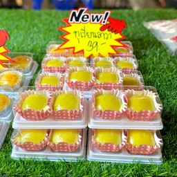 ขนมเปี๊ยะทุเรียนลาวา