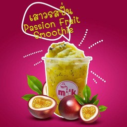 MENU_523532no_1651556659