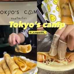 ขนมโตเกียว BY TOKYO'S CAMP (ปากซอยนครอินทร์1)
