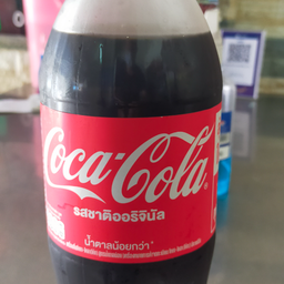โค๊กขนาด 1 ุ25 ลิตร