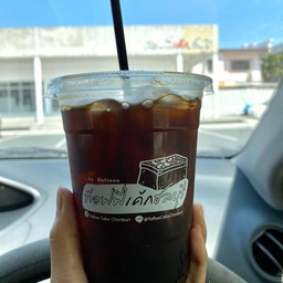 Iced Americano