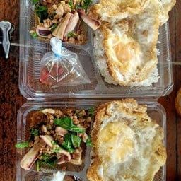 ปอปลากะเพรา