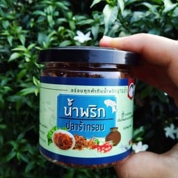 ลูกชิ้นทิพย์นายเจน แซ่บสะดุ้งมินิ
