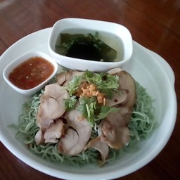 บะหมี่แห้งไก่อบ