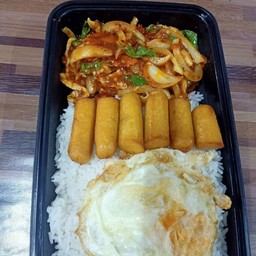 พริกเผาทะเล